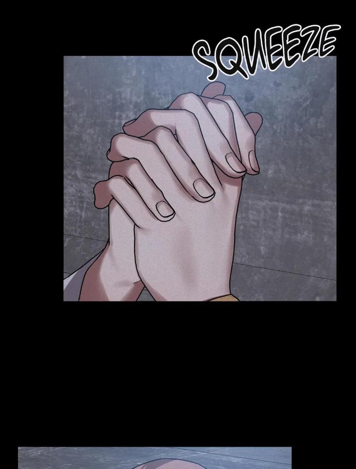 Guilty-Affection-By-Chelliace-Dd-Eng page 49