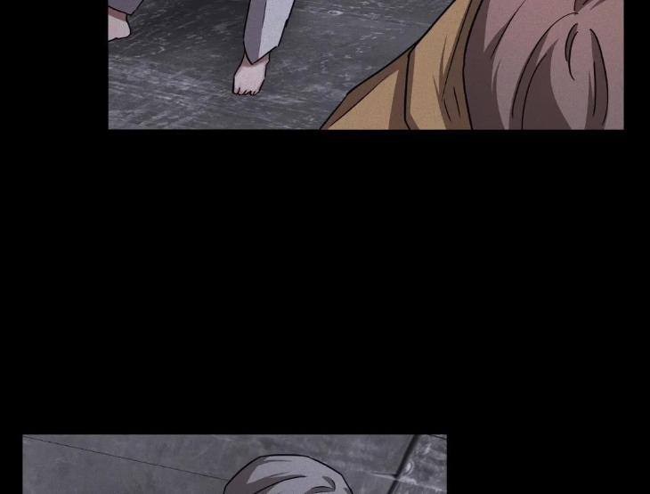 Guilty-Affection-By-Chelliace-Dd-Eng page 52
