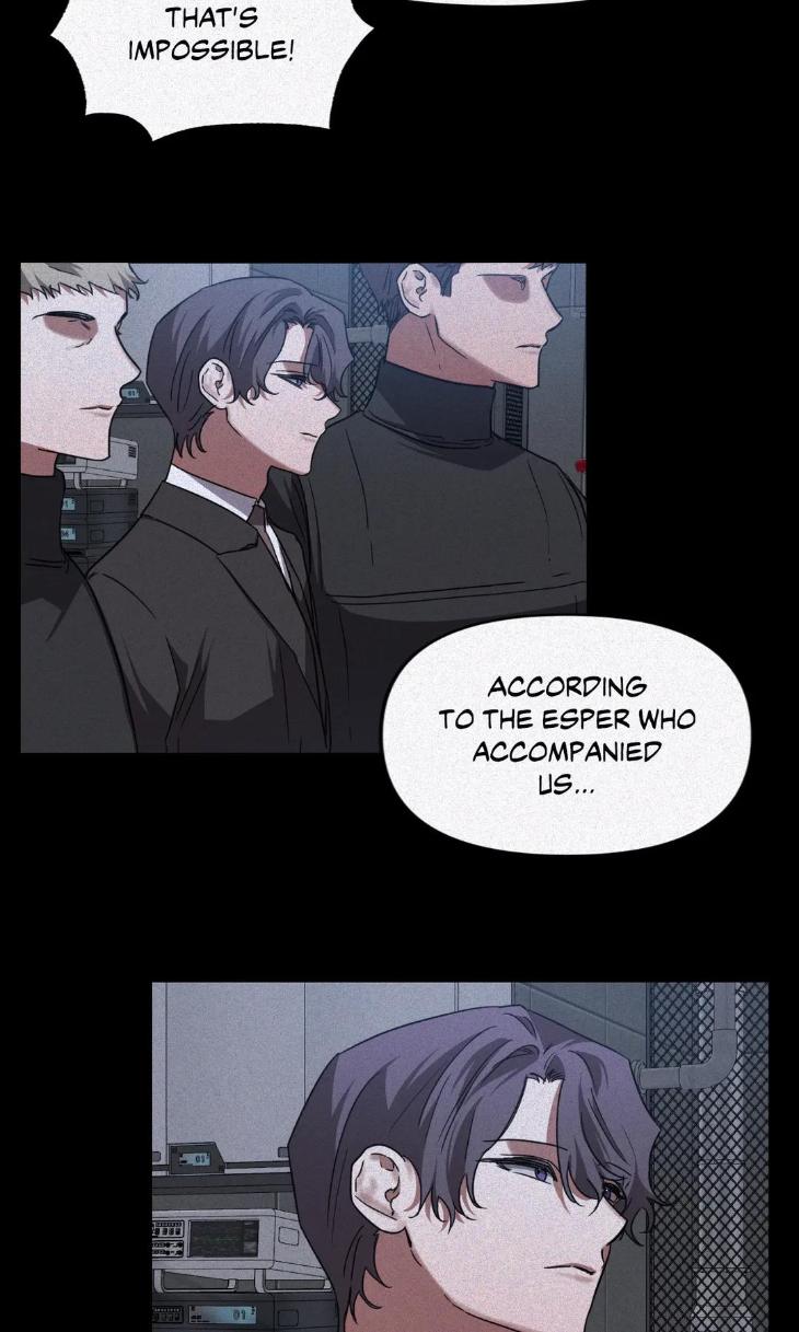Guilty-Affection-By-Chelliace-Dd-Eng page 6