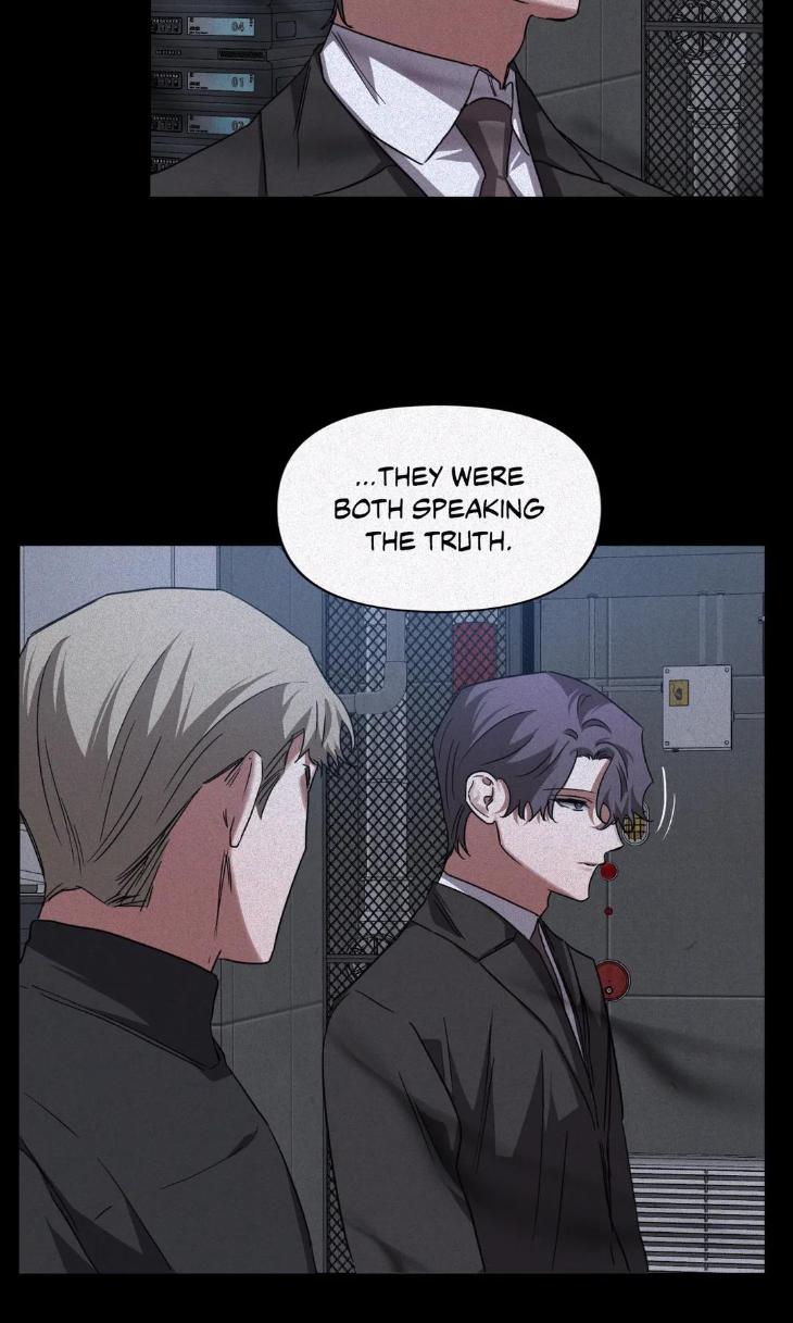 Guilty-Affection-By-Chelliace-Dd-Eng page 7