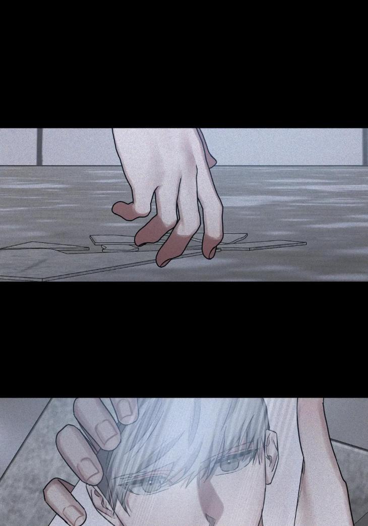 Guilty-Affection-By-Chelliace-Dd-Eng page 16