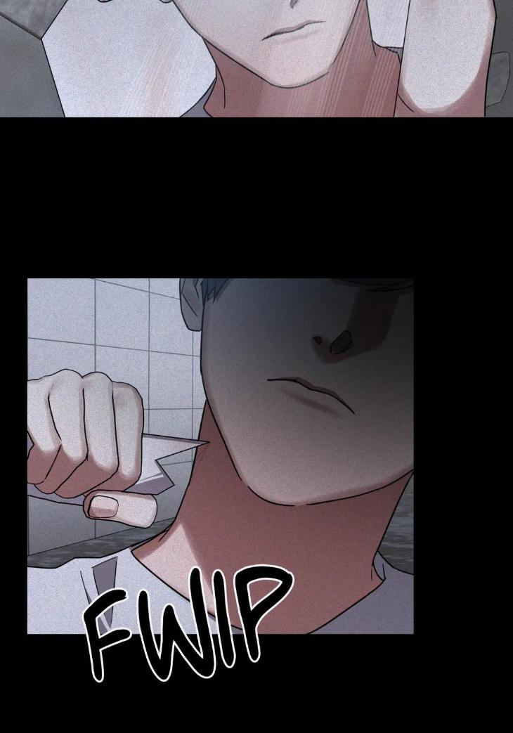 Guilty-Affection-By-Chelliace-Dd-Eng page 17