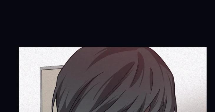 Guilty-Affection-By-Chelliace-Dd-Eng page 61