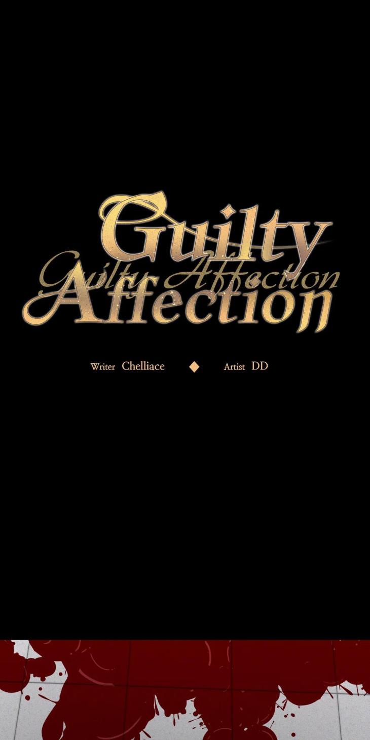 Guilty-Affection-By-Chelliace-Dd-Eng page 11
