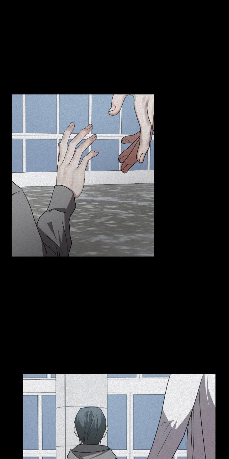 Guilty-Affection-By-Chelliace-Dd-Eng page 26
