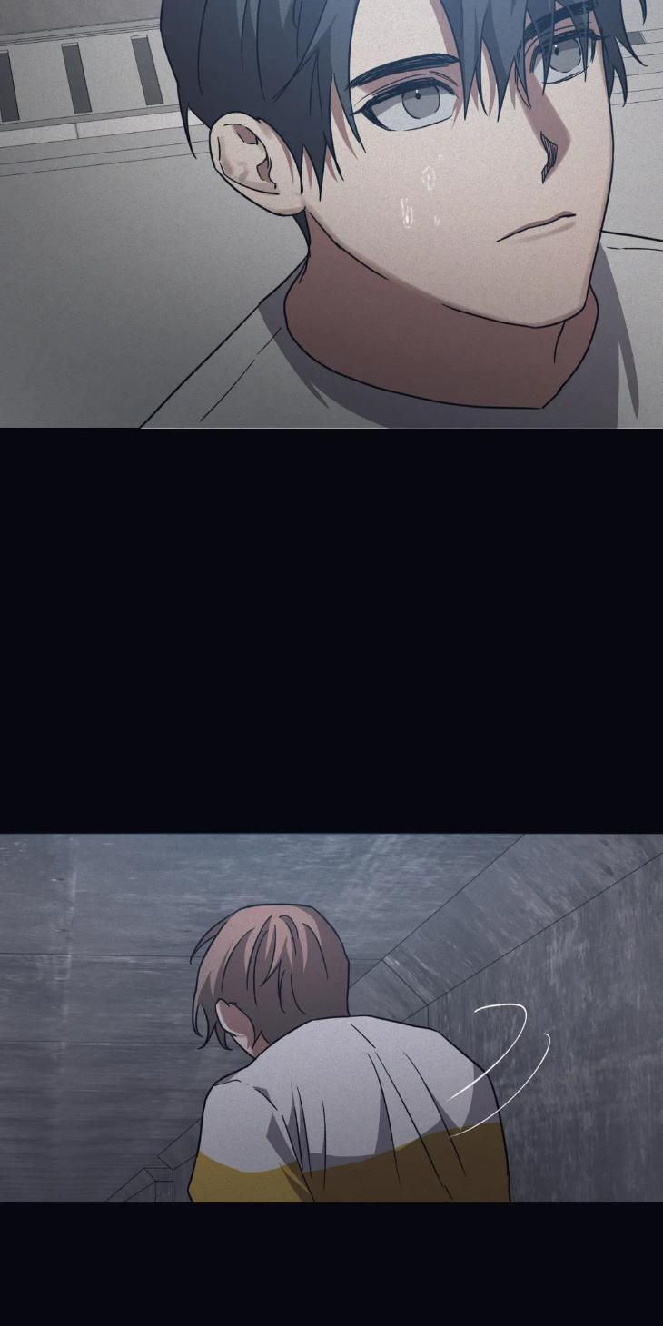 Guilty-Affection-By-Chelliace-Dd-Eng page 42
