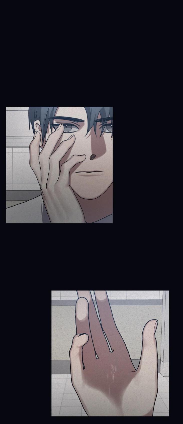 Guilty-Affection-By-Chelliace-Dd-Eng page 43