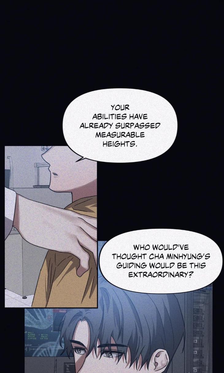 Guilty-Affection-By-Chelliace-Dd-Eng page 13