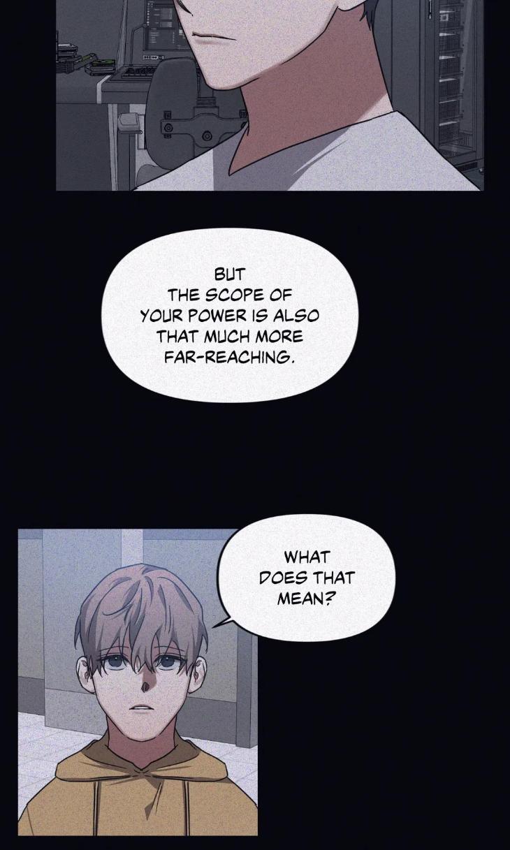 Guilty-Affection-By-Chelliace-Dd-Eng page 14