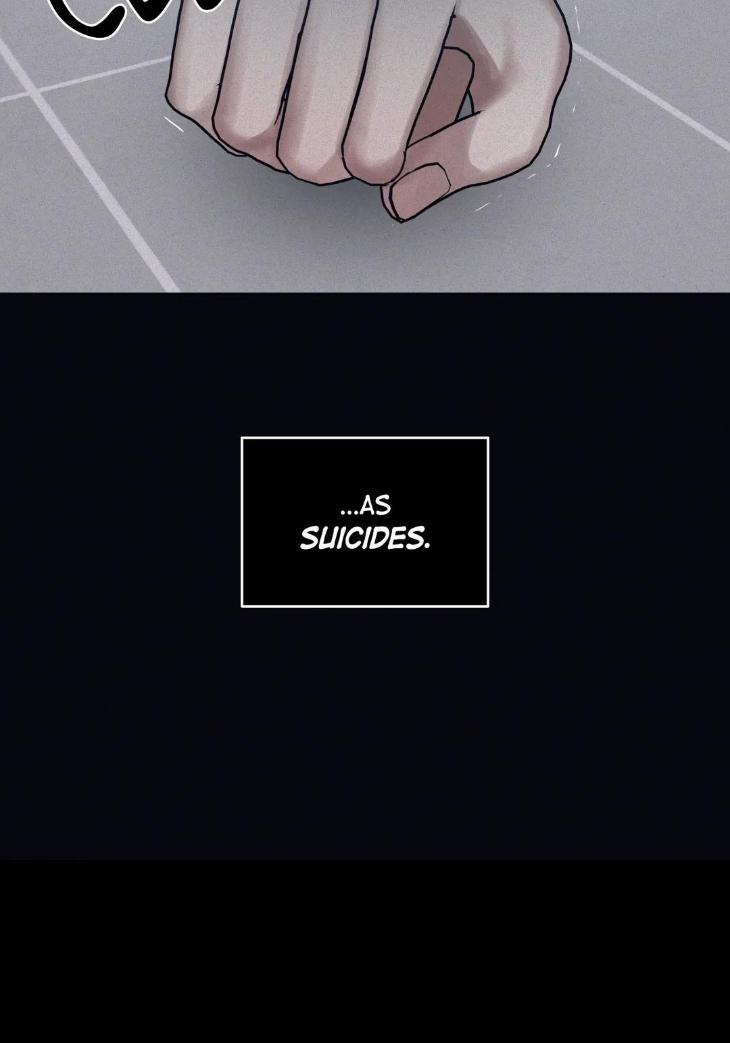 Guilty-Affection-By-Chelliace-Dd-Eng page 14
