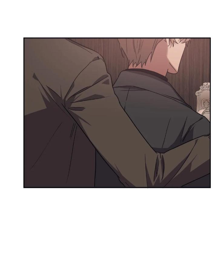 Guilty-Affection-By-Chelliace-Dd-Eng page 45