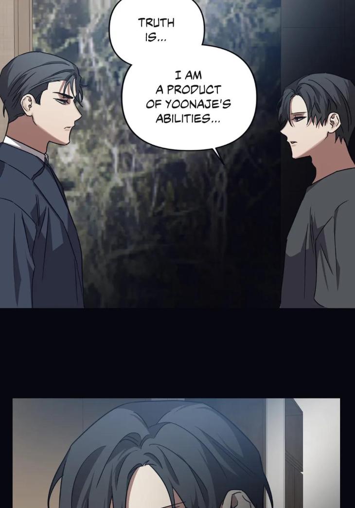 Guilty-Affection-By-Chelliace-Dd-Eng page 4
