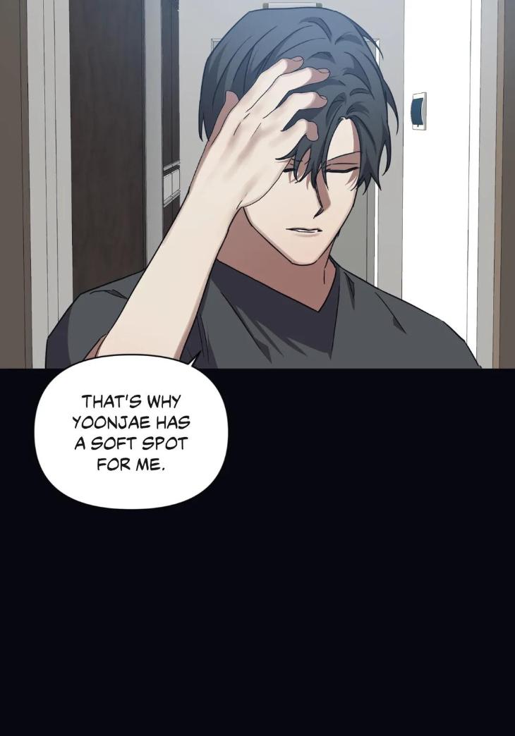 Guilty-Affection-By-Chelliace-Dd-Eng page 6
