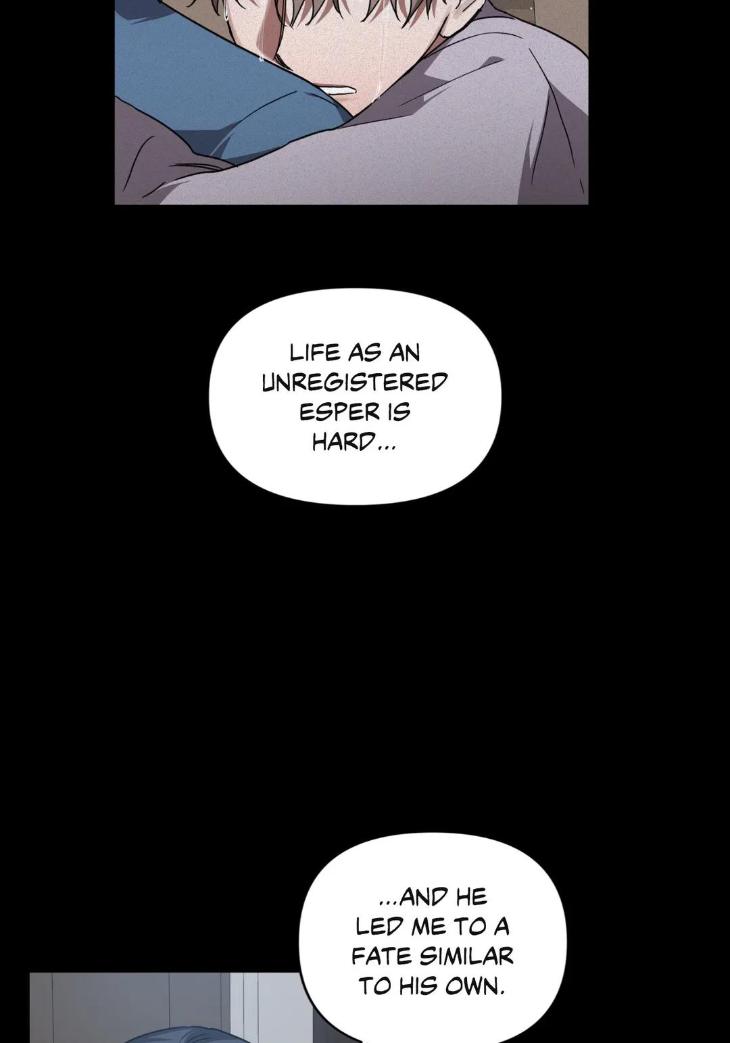 Guilty-Affection-By-Chelliace-Dd-Eng page 10