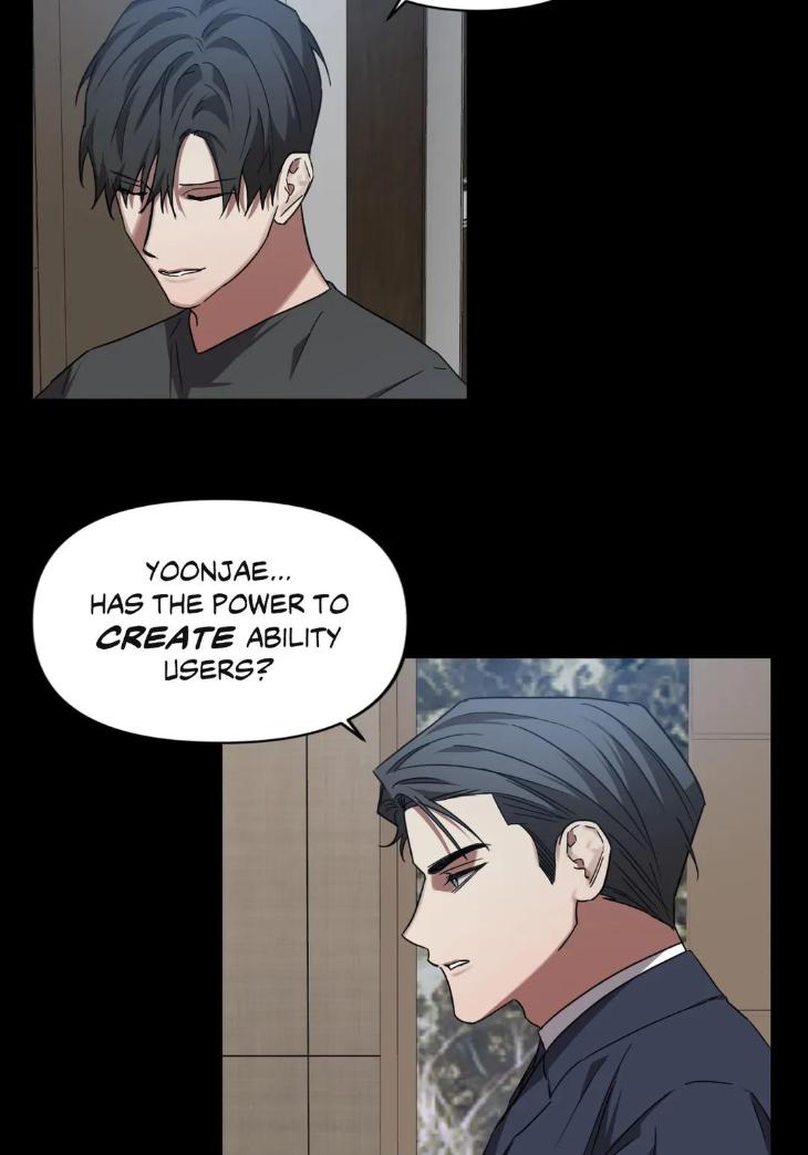 Guilty-Affection-By-Chelliace-Dd-Eng page 11