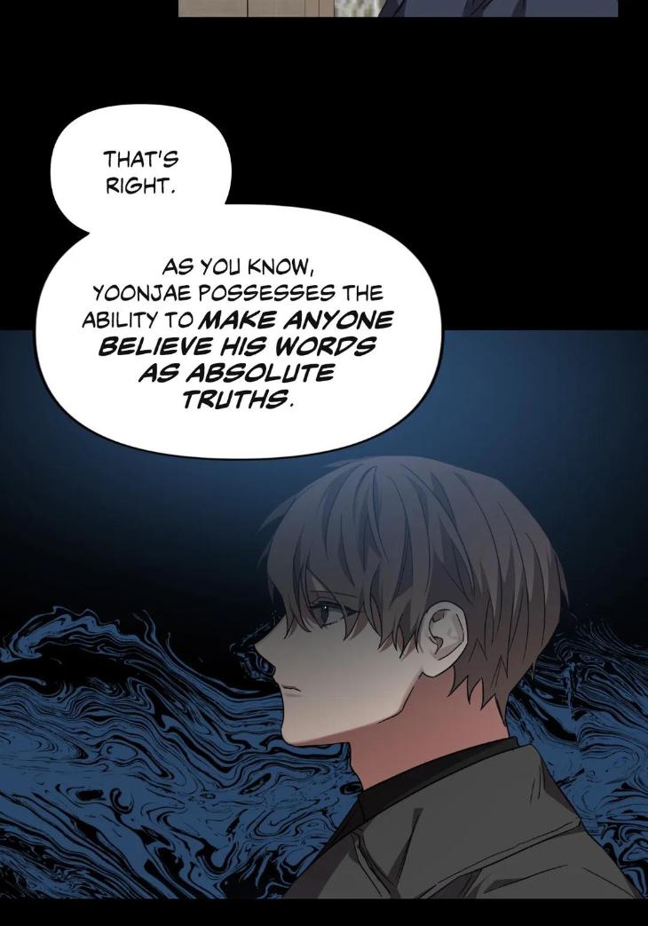 Guilty-Affection-By-Chelliace-Dd-Eng page 12