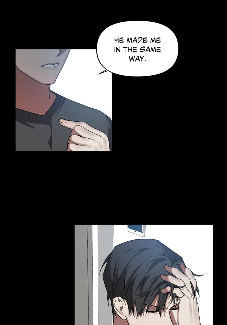 Guilty-Affection-By-Chelliace-Dd-Eng page 13