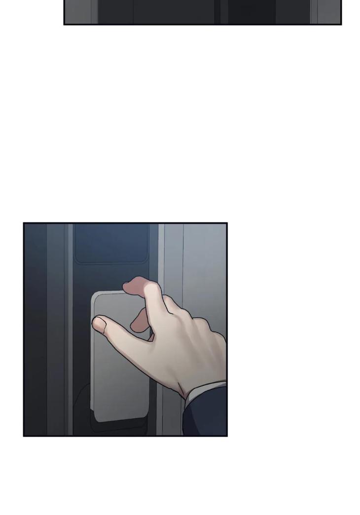 Guilty-Affection-By-Chelliace-Dd-Eng page 22
