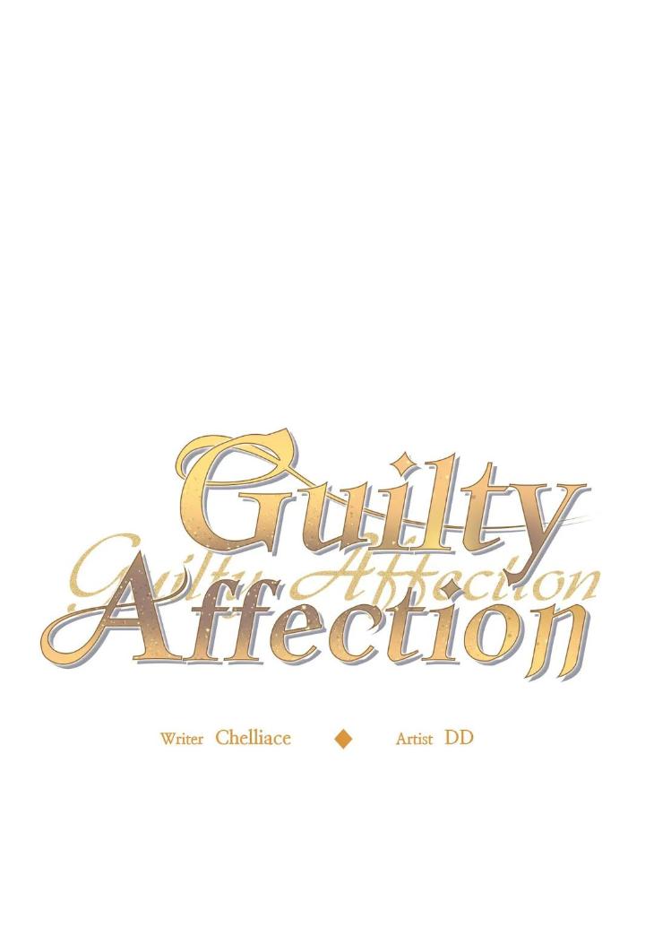 Guilty-Affection-By-Chelliace-Dd-Eng page 23