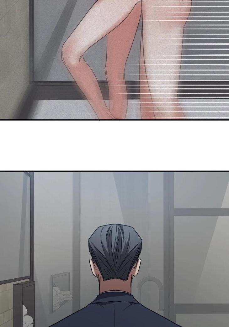 Guilty-Affection-By-Chelliace-Dd-Eng page 34