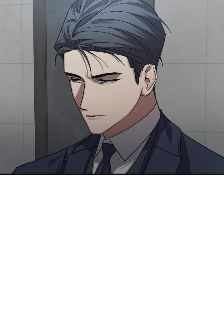 Guilty-Affection-By-Chelliace-Dd-Eng page 36