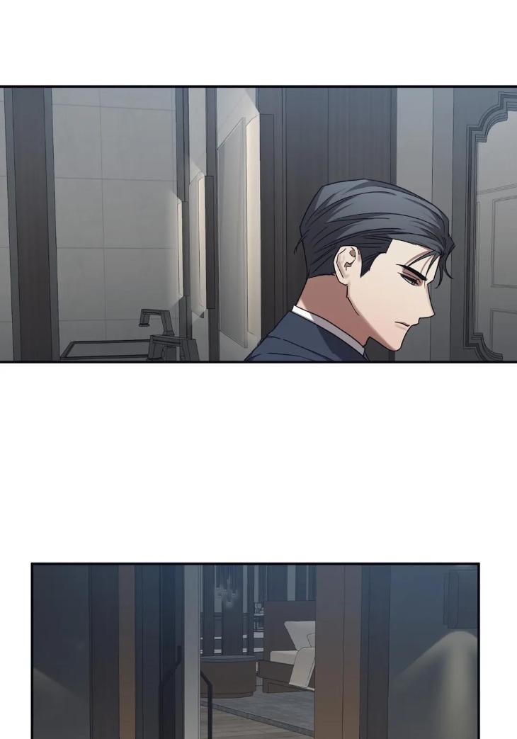 Guilty-Affection-By-Chelliace-Dd-Eng page 37