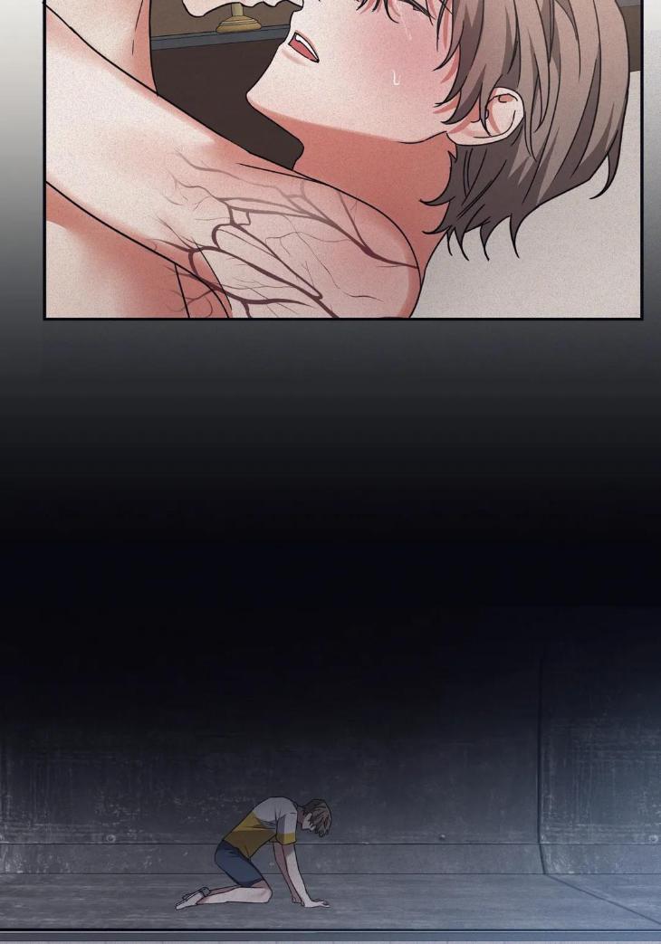 Guilty-Affection-By-Chelliace-Dd-Eng page 44