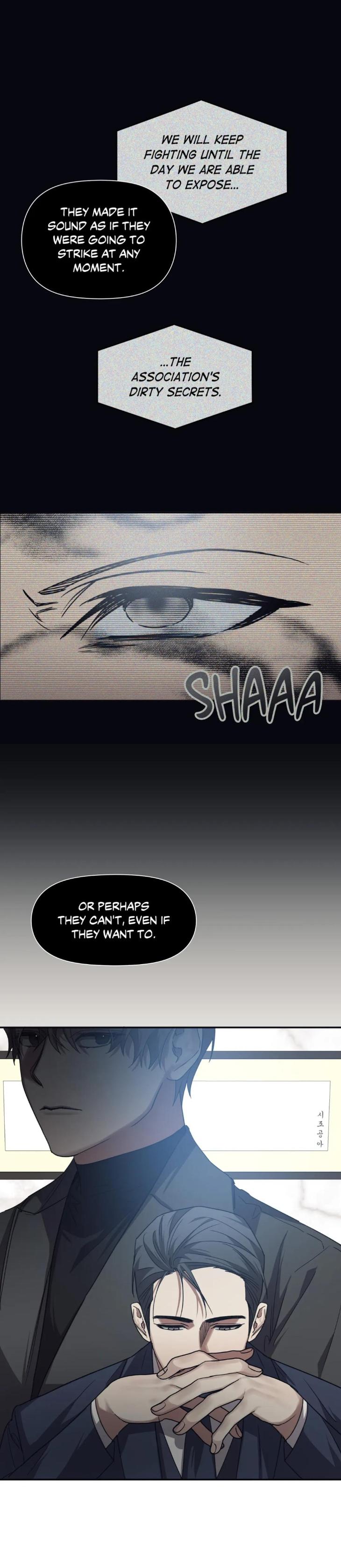 Guilty-Affection-By-Chelliace-Dd-Eng page 3
