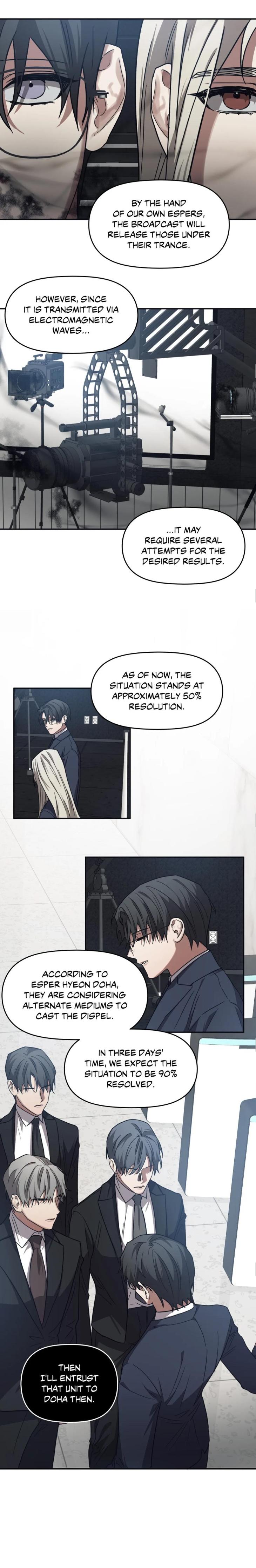 Guilty-Affection-By-Chelliace-Dd-Eng page 6