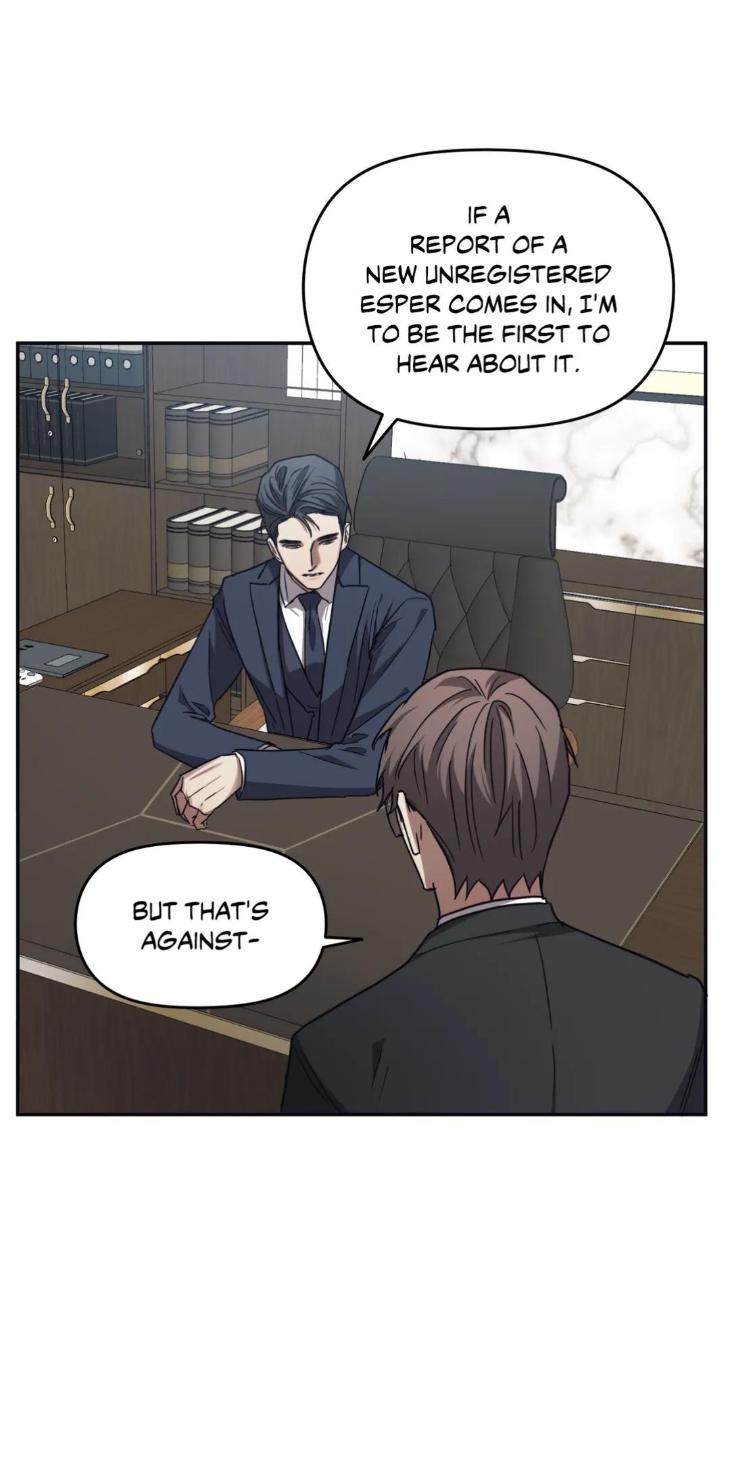 Guilty-Affection-By-Chelliace-Dd-Eng page 8
