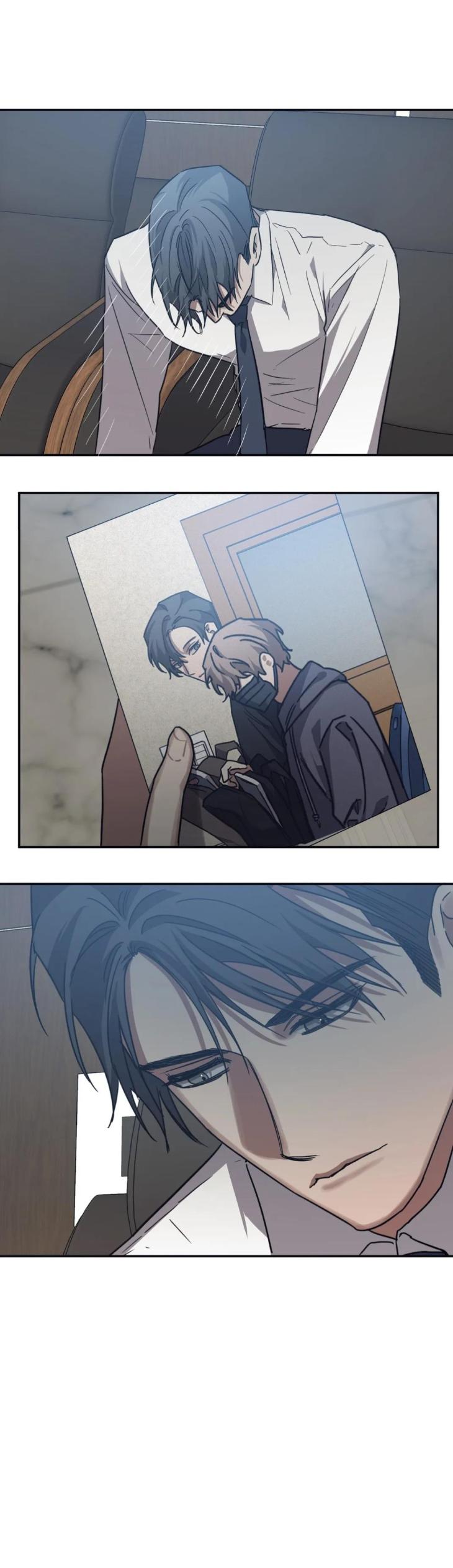 Guilty-Affection-By-Chelliace-Dd-Eng page 14
