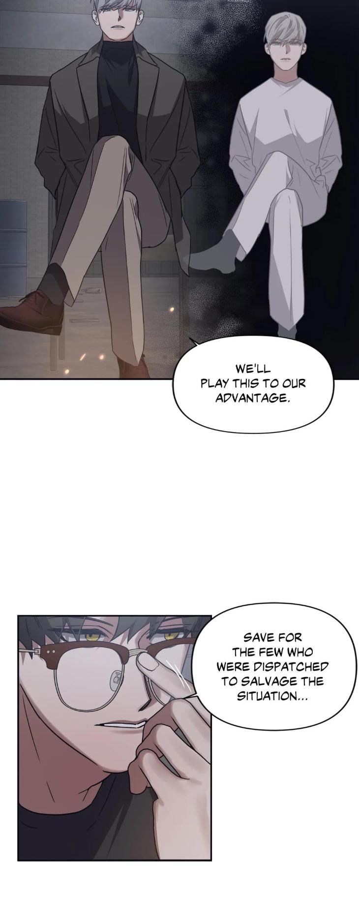 Guilty-Affection-By-Chelliace-Dd-Eng page 12