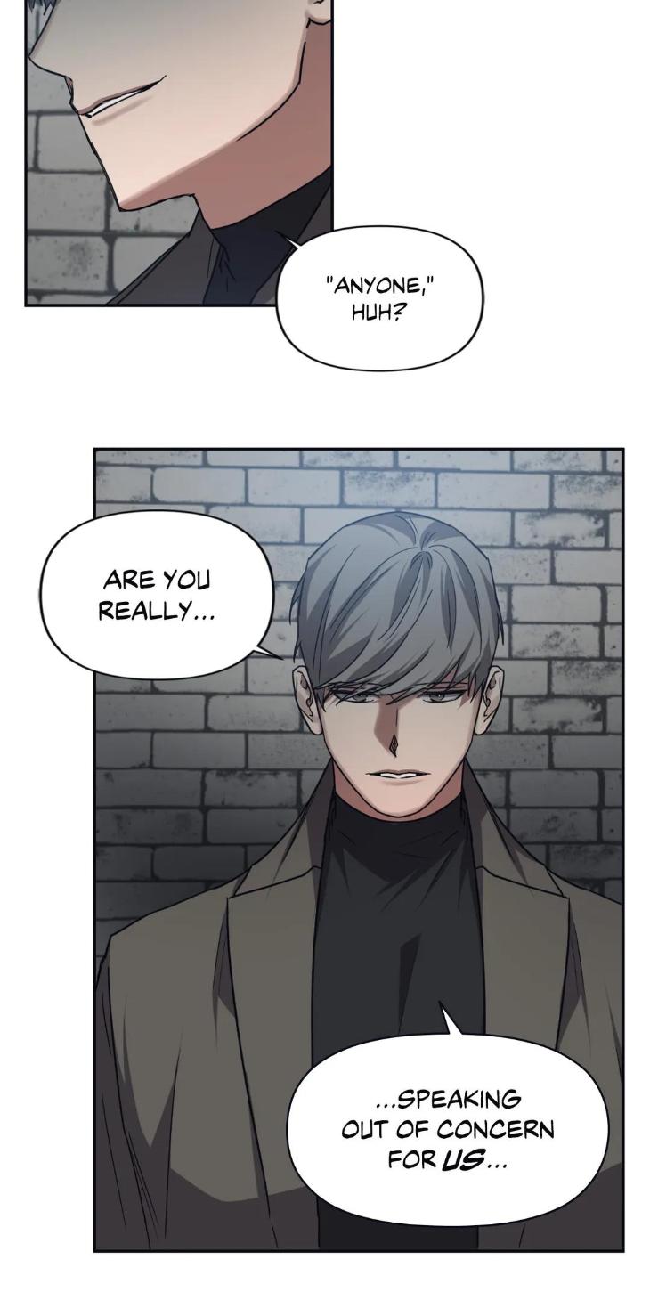 Guilty-Affection-By-Chelliace-Dd-Eng page 11