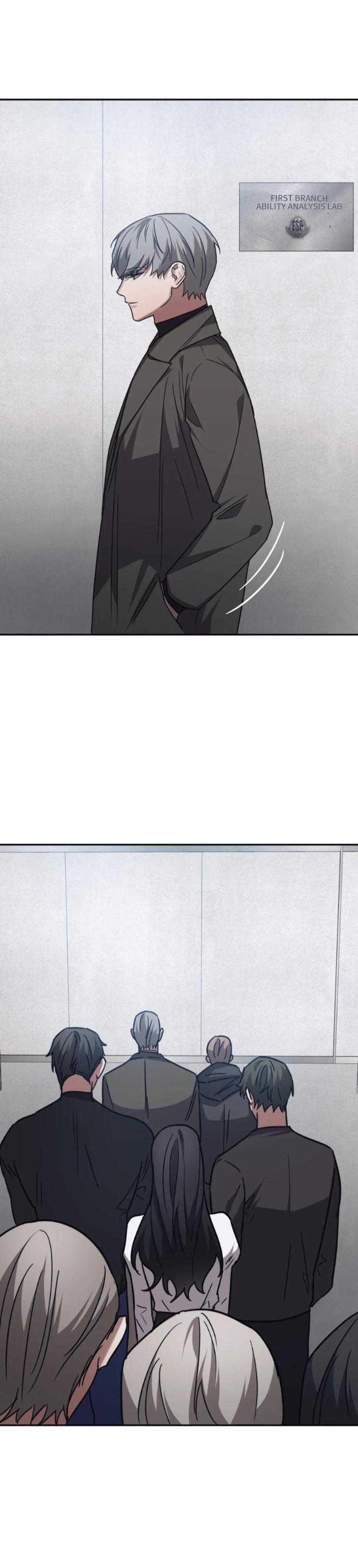 Guilty-Affection-By-Chelliace-Dd-Eng page 10