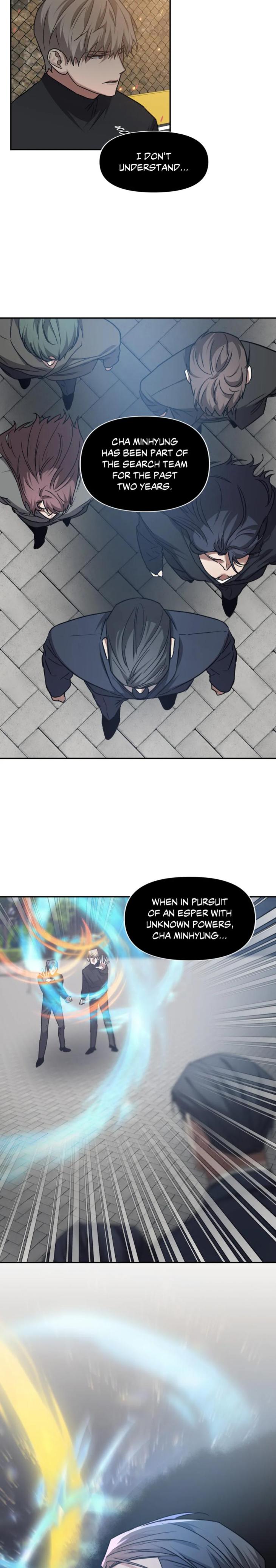 Guilty-Affection-By-Chelliace-Dd-Eng page 12
