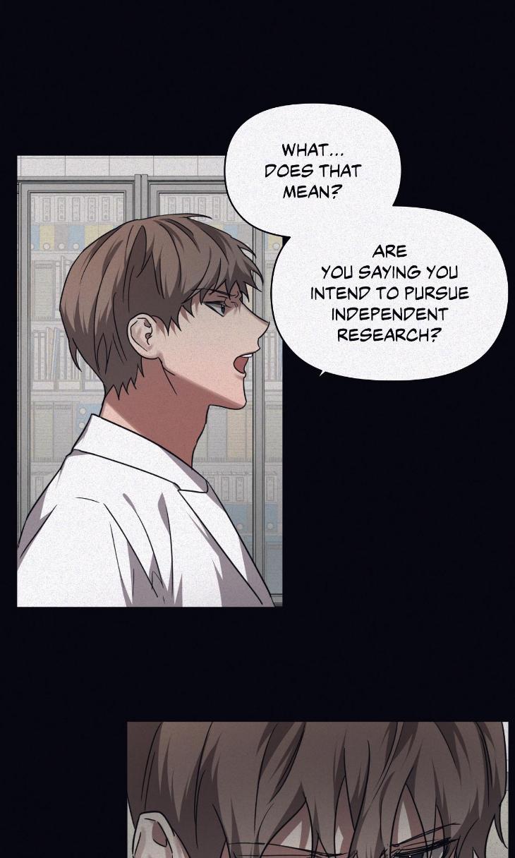 Guilty-Affection-By-Chelliace-Dd-Eng page 2