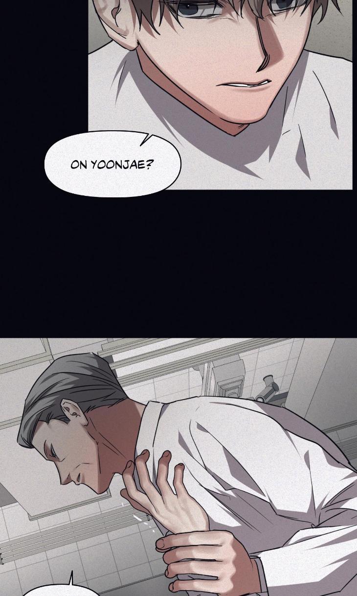 Guilty-Affection-By-Chelliace-Dd-Eng page 3