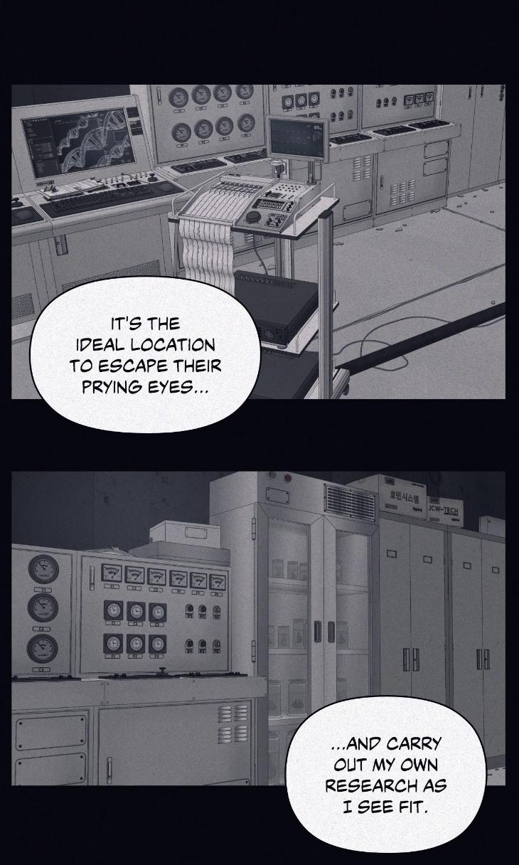 Guilty-Affection-By-Chelliace-Dd-Eng page 8