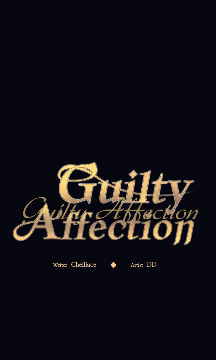 Guilty-Affection-By-Chelliace-Dd-Eng page 13