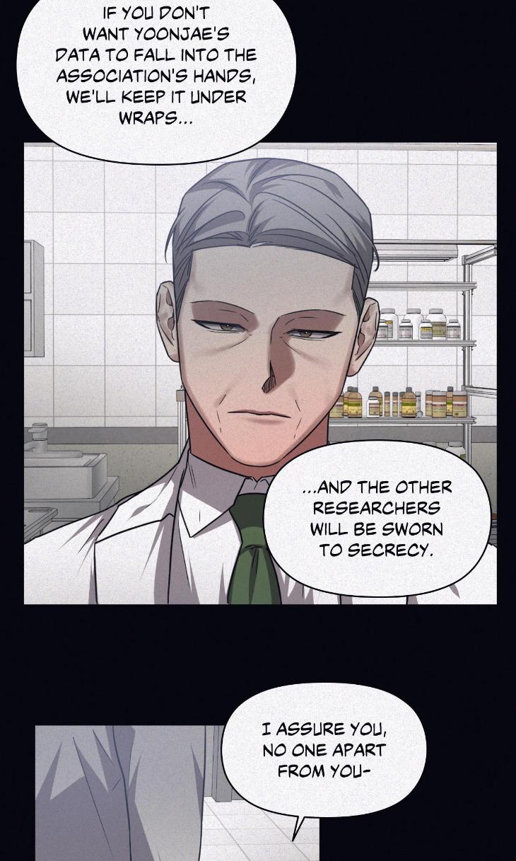 Guilty-Affection-By-Chelliace-Dd-Eng page 18