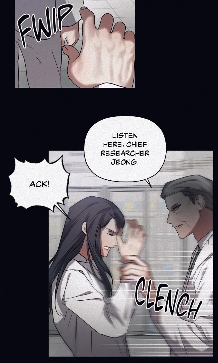 Guilty-Affection-By-Chelliace-Dd-Eng page 19