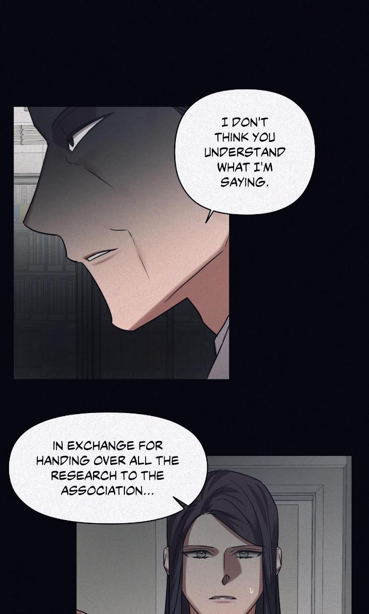 Guilty-Affection-By-Chelliace-Dd-Eng page 20