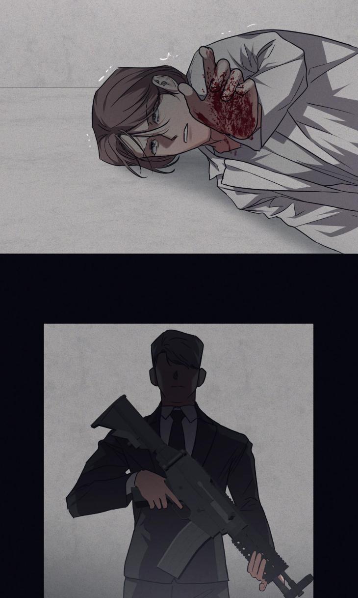 Guilty-Affection-By-Chelliace-Dd-Eng page 24