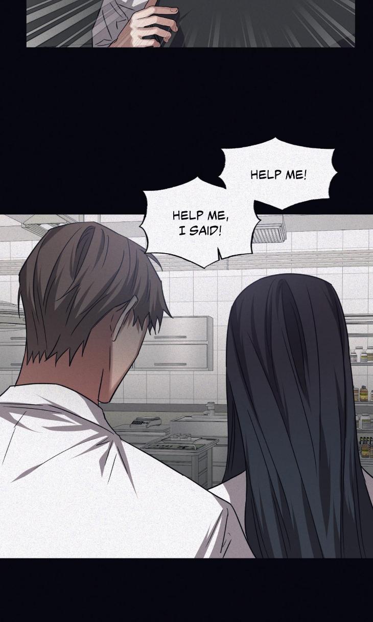 Guilty-Affection-By-Chelliace-Dd-Eng page 44