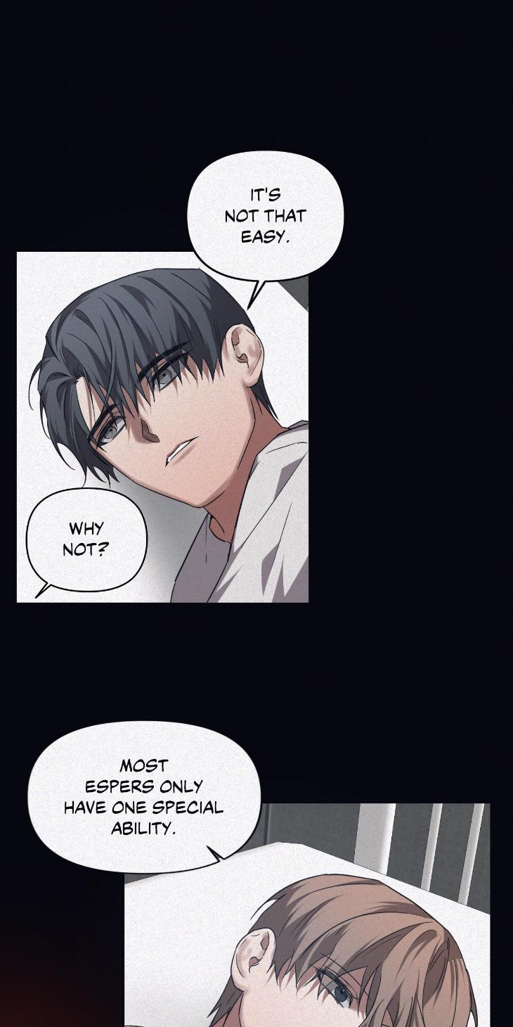 Guilty-Affection-By-Chelliace-Dd-Eng page 3