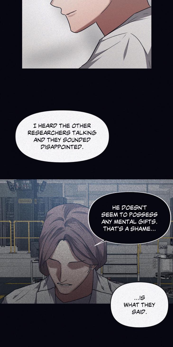 Guilty-Affection-By-Chelliace-Dd-Eng page 15
