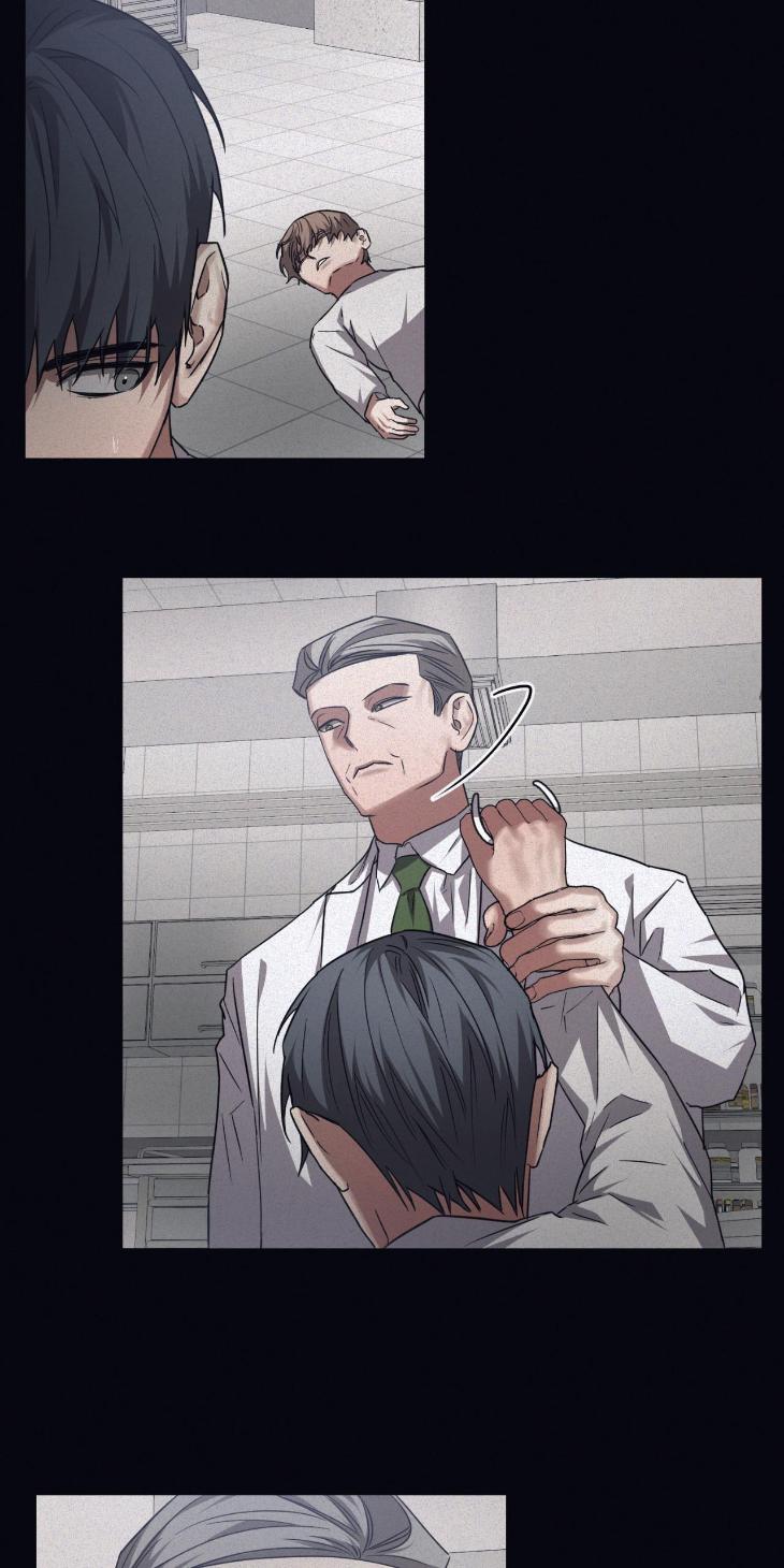 Guilty-Affection-By-Chelliace-Dd-Eng page 31