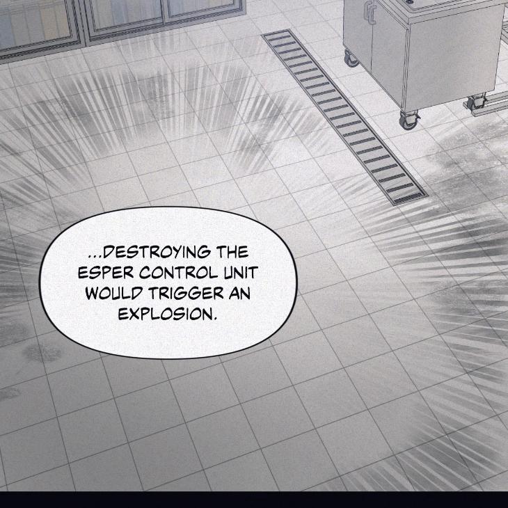 Guilty-Affection-By-Chelliace-Dd-Eng page 34