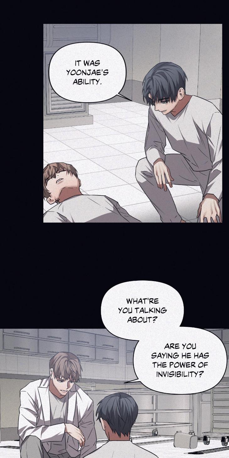 Guilty-Affection-By-Chelliace-Dd-Eng page 44