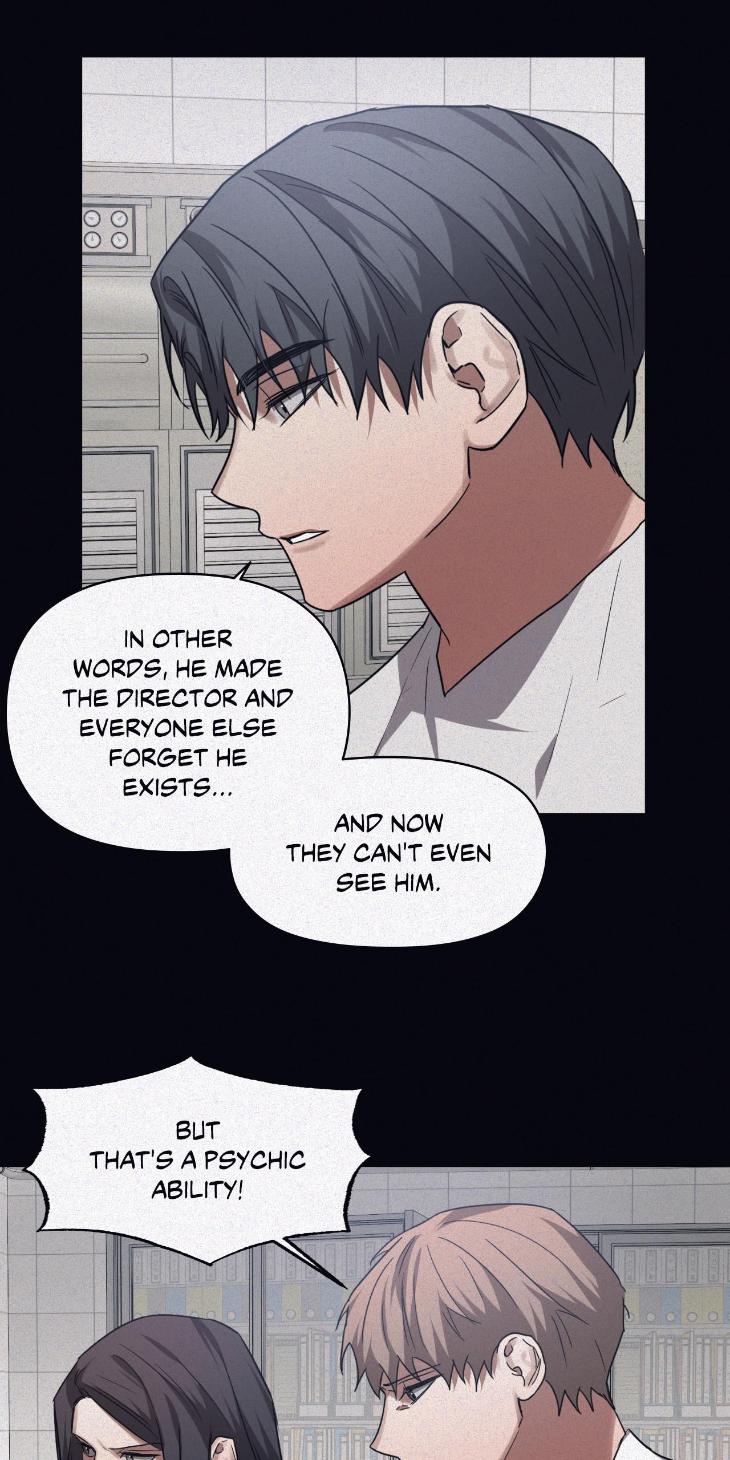 Guilty-Affection-By-Chelliace-Dd-Eng page 47
